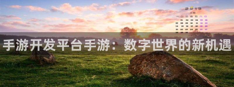 pcpg国际app官网下载