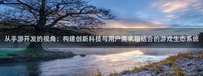 pg国际云集预测结果