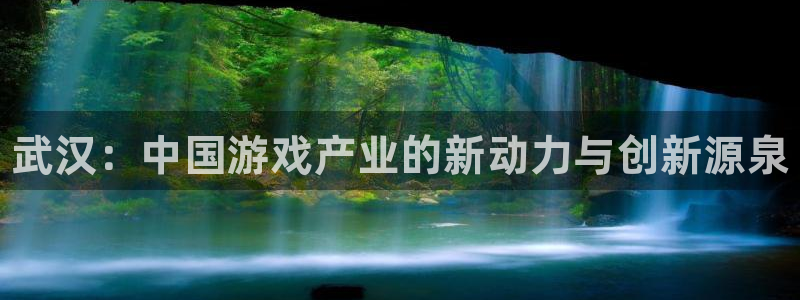 28大神app下载页面