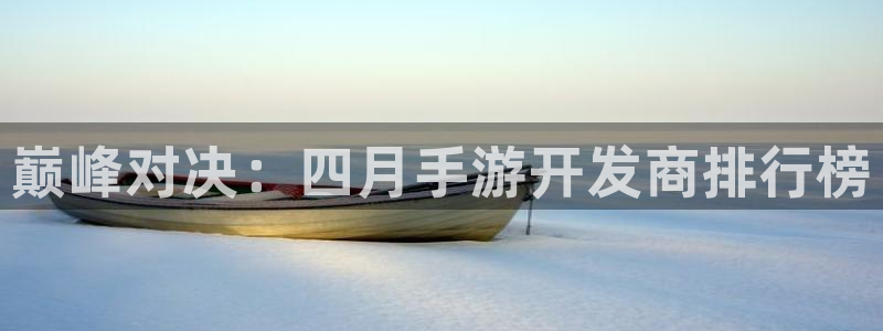 28大神加拿大在线开奖